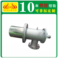 熱處理爐燒嘴、隧道窯燒嘴、輥道窯燒嘴、推板窯燒嘴、加熱爐燒嘴