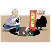 CRUMPACKER長豐教育連環(huán)套路！萬長豐劉湘設局圈錢！