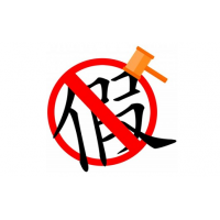 遇到貴人？新紀(jì)元期貨派帶單老師帶你賺錢？