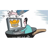 海南國際熱帶農產品連連暴雷？弘毅校長究竟是何人？