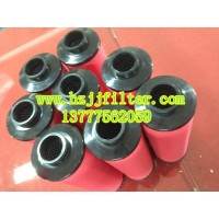 壓縮空氣精密過濾器濾芯 海沃斯濾芯系列 015精密濾芯