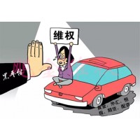 毋庸置疑！華東大宗商品騙局敗露，虧損無法出金不可姑息！