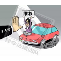 武漢中證通薦股交了高額服務費，還是沒有保證收益!