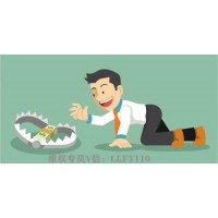 東方匯金期貨平臺(tái)正規(guī)嗎？行騙者肆無(wú)忌憚！