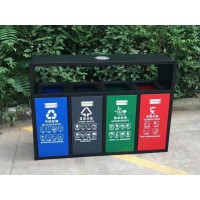 戶外分類垃圾桶 四分類果皮箱 現貨供應