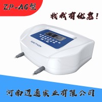 中醫(yī)定向透藥治療儀（中醫(yī)康復(fù)理療儀）