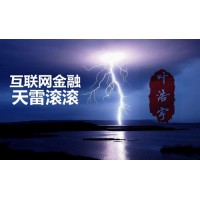 奧朗策略伍承德喊單股票期權為何總是頻繁虧損？