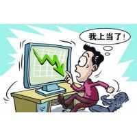 張先生的遭遇!華泰金業(yè)平臺(tái)投資被騙不能出金怎么辦?