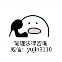 Ecoin正規嗎？虧損無法出金？受害者的自述！【曝光臺】