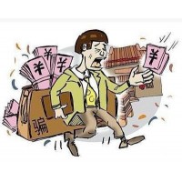 UOBMarkets李晨新合謀圈錢？股王爭霸賽子虛烏有！