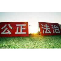 《大連華訊投顧》不作為！繳納服務(wù)費(fèi)后高收益承諾打水漂！