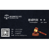 翔龍國際投資虧損怎么辦？胡鴻才帶單A50接連爆倉是有人搞鬼？