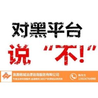 伊斯特ffc為何虧損，虧損已挽回！