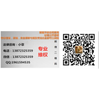 利通網策略不能提現(xiàn)嗎?虧損騙局大曝光!