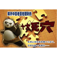 必看』天澤策略被騙虧損騙局大曝光！揭秘黑平臺坑人真相！