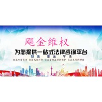 可怕！容維證券讓我當(dāng)接盤俠，繳納服務(wù)費(fèi)后虧損更慘重！