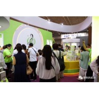 提供2020中醫藥產業展覽會展位