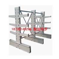 廣州懸臂貨架|重型貨架廠|托盤廠家|梅州貨架|廣東貨架廠