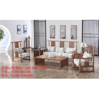 南昌木言木語簡(jiǎn)約新中式沙發(fā) 中高端實(shí)木家居