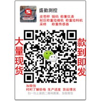 2105給煤機控制器+2105給料機控制器+ XR2105