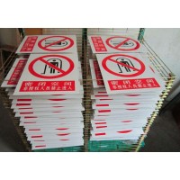 長沙指示牌,指示標志，道路交通標志牌，指路標識牌，路名牌