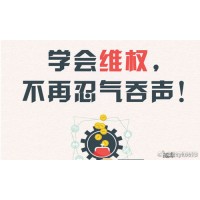 ATFX是不正規黑平臺？無論虧損多少都可以維權一一追回？