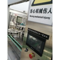 二手飲料灌裝機(jī)設(shè)備價(jià)格