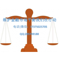 被北京首證騙的服務費還能要回來嗎？怎么要，已經追回