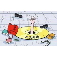 內幕：財達期貨被騙爆倉經歷，希望大家不要繼續了。