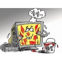 啟云科技被騙無法出金!免費(fèi)喊單是騙局!