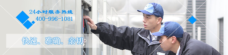 201501081754203516_副本