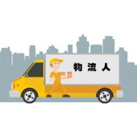 石家莊到玉溪物流公司歡迎您直達