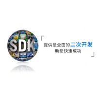 辦公樓銀行學校門禁系統開發對接方案