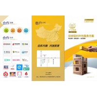 全國通用薪稅籌算優(yōu)化獅缺少成本稅務憑證代繳社保合規(guī)解決方案