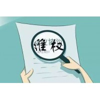 Beok不能出金?被騙虧損可追回!