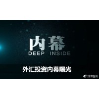 《紅線營救》版權溢價出售內幕！警惕影視陷阱！