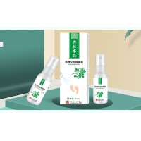 腳臭、爛腳、腳氣、腳癢，用杏林本真腳氣抑菌套裝能治好嗎？