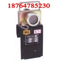 DHY4.8L(A)礦用機(jī)車紅尾燈廠家天天有秒殺產(chǎn)品