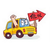 揭秘！中新證券正規(guī)靠譜嗎？不為人知內(nèi)幕大曝光！要謹慎!!