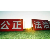 真相揭露深圳前海交易所不正規！騙局揭秘坑我幾十萬!難友速來