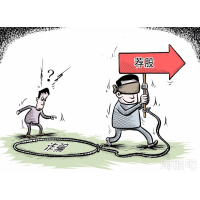 嘉理證券王祥蓄意帶反單！虛假融資賬戶害人不淺！