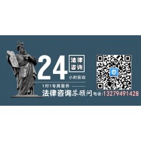 創鼎國際虧損是必然的！曝光騙局！