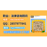 在FOOPU平臺虧損真實經歷講解，老師李雪峰等人不給出金