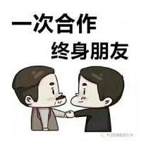 楊易老師在AGXMAX國際數字交易所帶大家打新是何目的