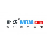 申請(qǐng)高新技術(shù)企業(yè)的有什么意義？