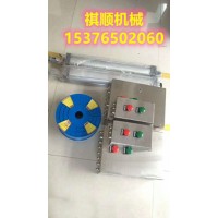 礦用風門純氣動控制裝置