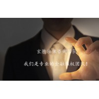 USGFX聯(lián)準(zhǔn)國際虧損早已注定！已是待宰羔羊不自知？