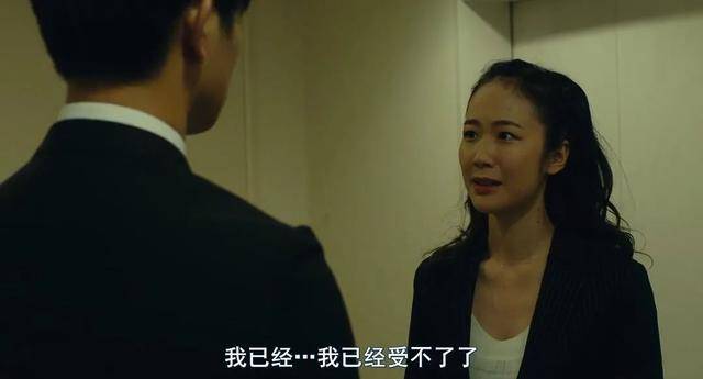 大齡、失業(yè)、單身、房貸……疫情之下的年輕人