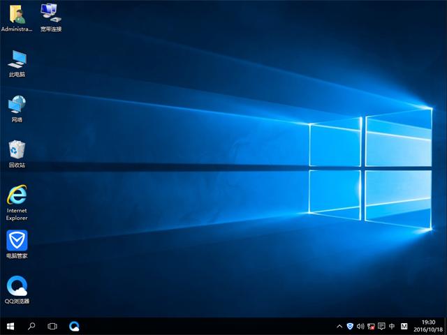 開機密碼忘了怎么辦？教你如何用U盤破解電腦開機密碼（詳細教程）