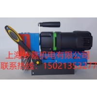優質進口磁力鉆 英國麥格MDLP45